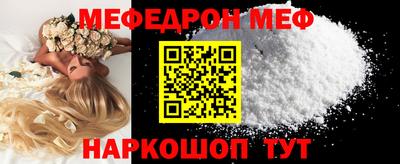 синтетический гашиш Балашиха