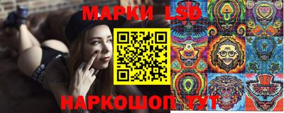 первитин Балаково