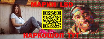 первитин Балаково