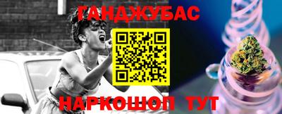 первитин Балаково