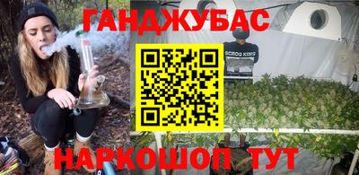 первитин Балаково