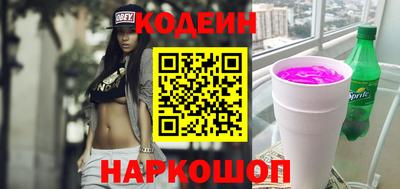 ГАЛЛЮЦИНОГЕННЫЕ ГРИБЫ Нягань