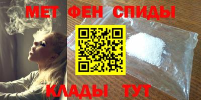 синтетический гашиш Балашиха