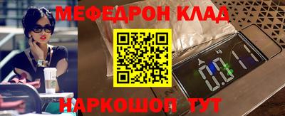синтетический гашиш Балашиха