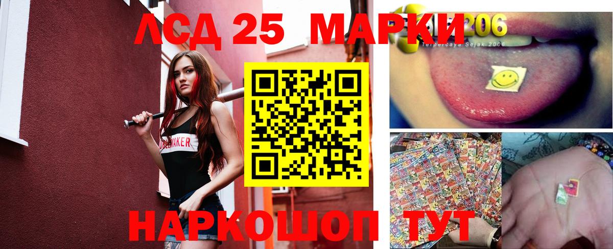 Alpha PVP Ефремов